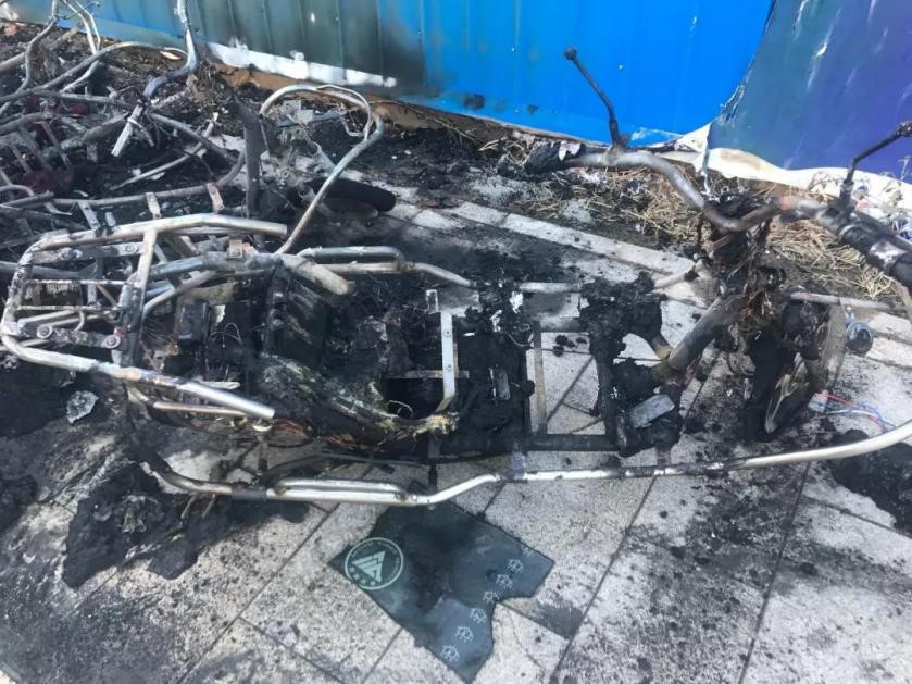 电动自行车起火事故